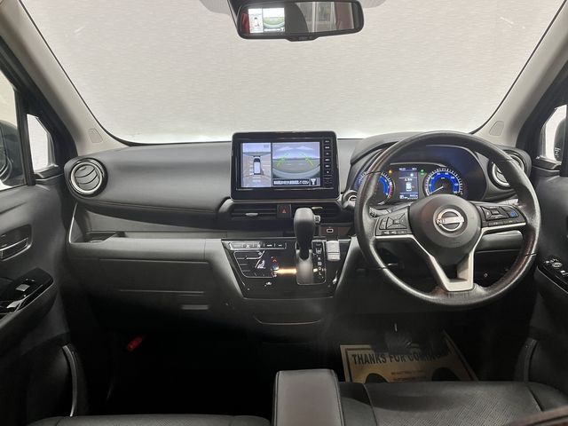 NISSAN DAYZ 2023 Image 31