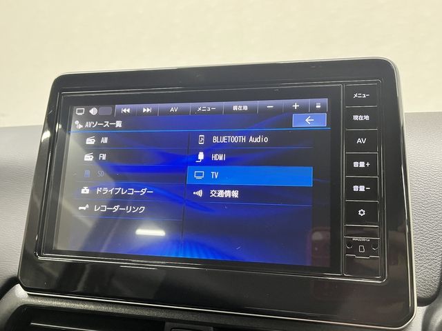 NISSAN DAYZ 2023 Image 31