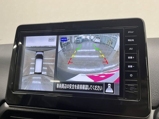 NISSAN DAYZ 2023 Image 31