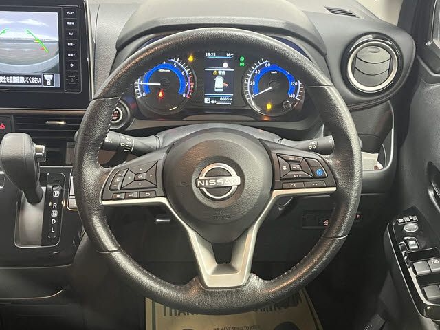 NISSAN DAYZ 2023 Image 31