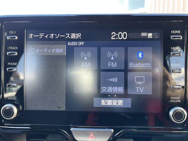 TOYOTA YARIS 2020 Image 31