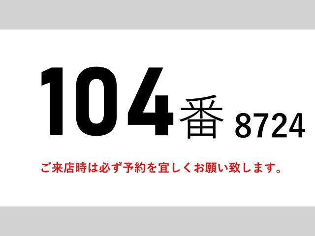 HINO RANGER 2018 Image 31