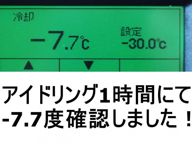 HINO RANGER 2018 Image 31