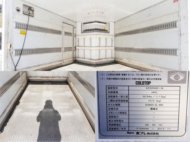 HINO DUTRO 2012 Image 31