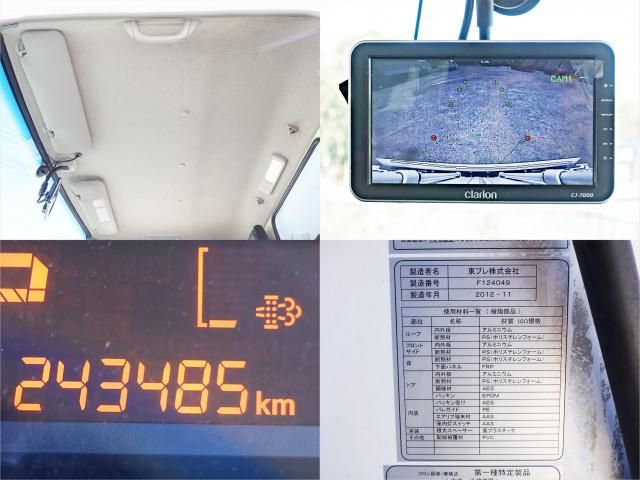 HINO DUTRO 2012 Image 31