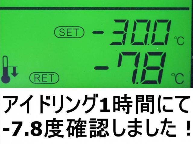 MITSUBISHI FUSOU FIGHTER 2012 Image 31