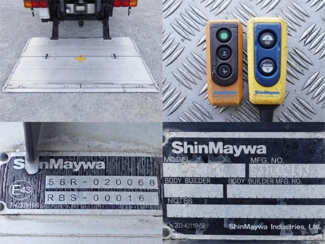 MITSUBISHI FUSOU FIGHTER 2012 Image 31