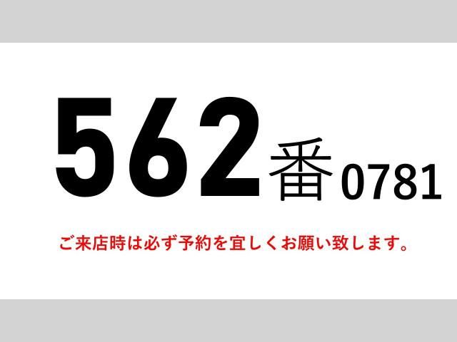 MITSUBISHI FUSOU FIGHTER 2006 Image 31
