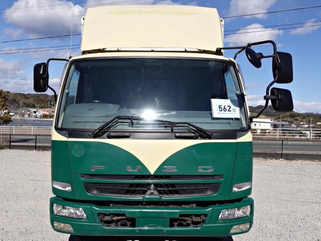 MITSUBISHI FUSOU FIGHTER 2006 Image 31