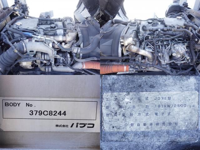 HINO RANGER 2015 Image 31