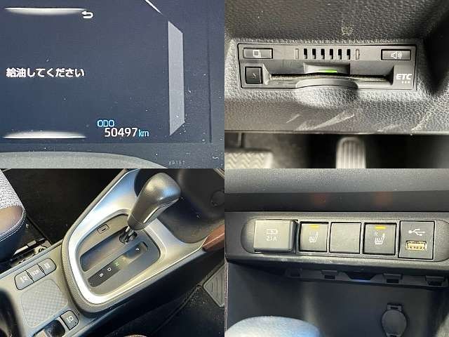 TOYOTA YARIS CROSS HYBRID 2022 Image 31