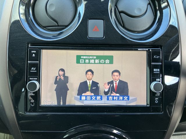 NISSAN NOTE 2017 Image 31