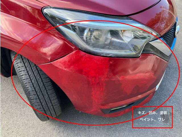 NISSAN NOTE 2017 Image 31