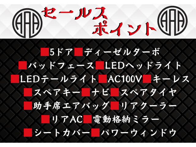 TOYOTA HIACE VAN 2WD 2008 Image 31