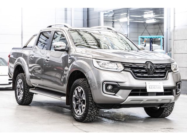 OTHERS  2022 Image 31