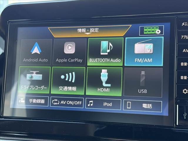 NISSAN NOTE 2024 Image 31