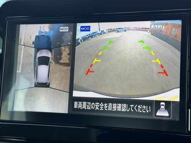 NISSAN NOTE 2024 Image 31