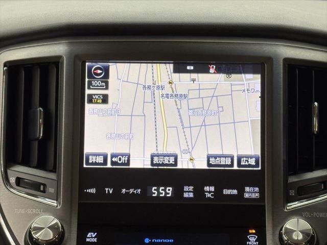 TOYOTA CROWN SEDAN HYBRID 2016 Image 31