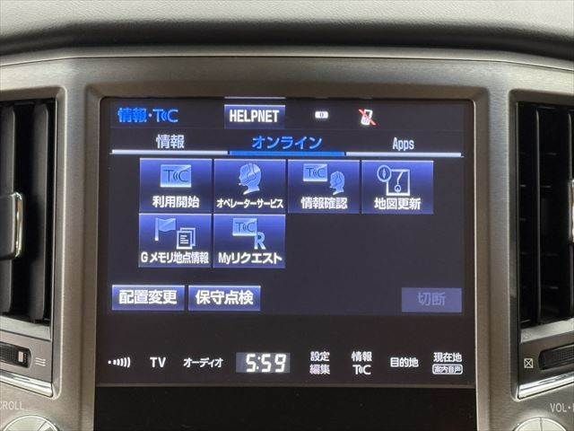 TOYOTA CROWN SEDAN HYBRID 2016 Image 31
