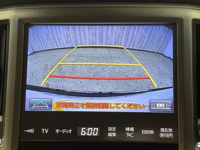 TOYOTA CROWN SEDAN HYBRID 2016 Image 31