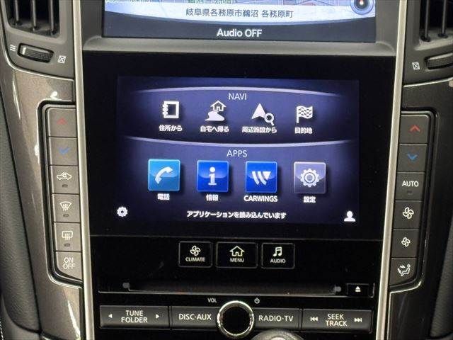 NISSAN SKYLINE HYBRID 2014 Image 31