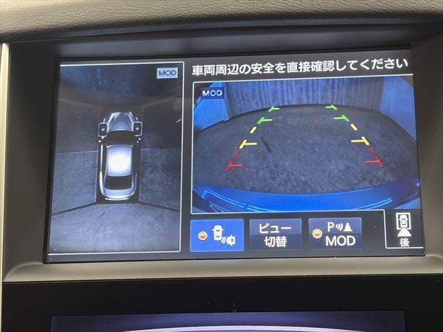 NISSAN SKYLINE HYBRID 2014 Image 31