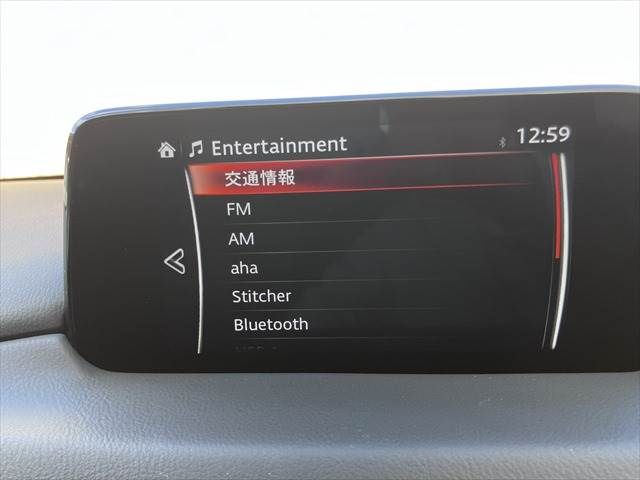 MAZDA CX-5 2018 Image 31