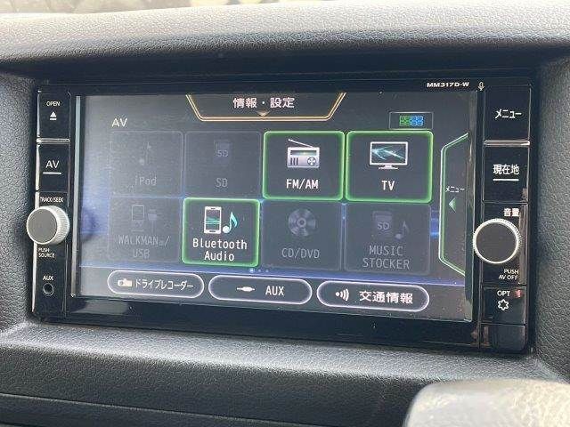 NISSAN NV350 CARAVAN 2017 Image 31