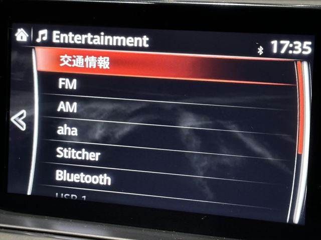 MAZDA ATENZA WAGON 4WD 2017 Image 31