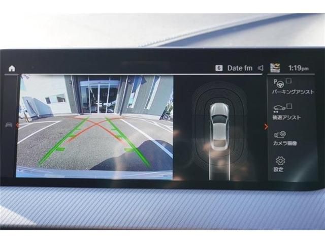 BMW 2SERIES GRAN COU 2021 Image 31