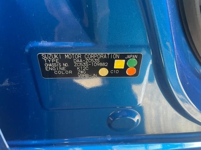 SUZUKI SWIFT 2017 Image 31