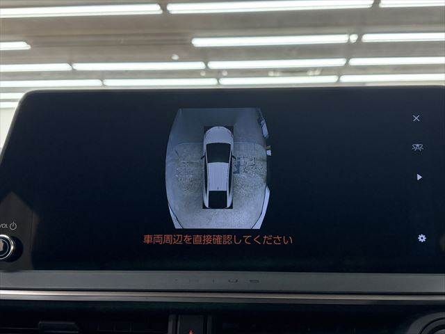 TOYOTA PRIUS 2023 Image 31