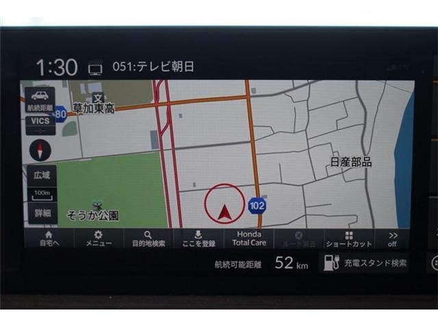 HONDA E 2020 Image 31