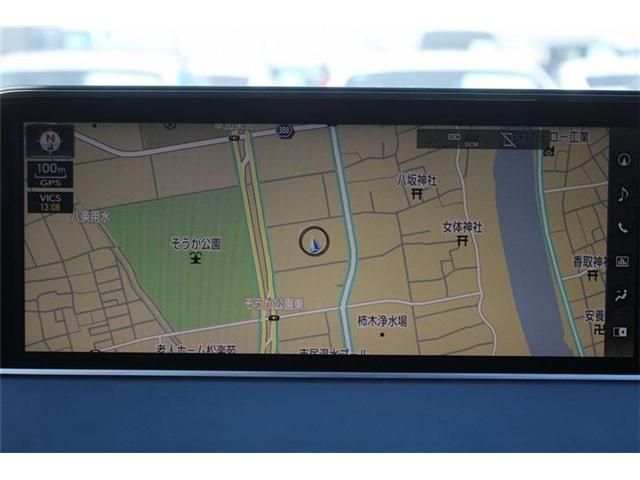 TOYOTA LEXUS RX200T 2016 Image 31