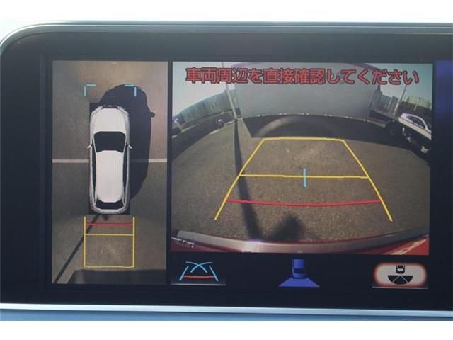 TOYOTA LEXUS RX200T 2016 Image 31