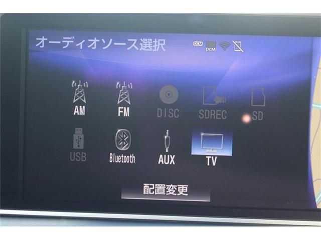 TOYOTA LEXUS RX450H 2WD 2016 Image 31