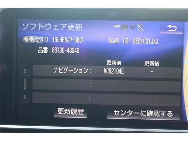 TOYOTA LEXUS RX450H 2WD 2016 Image 31