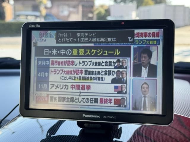 VOLKSWAGEN BEETLE 2003 Image 31