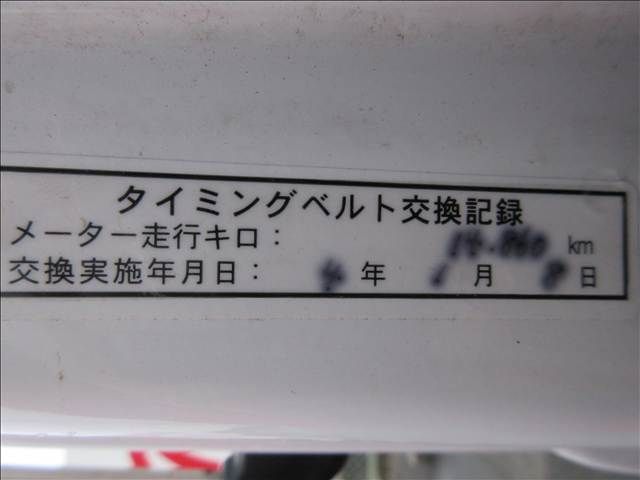 SUBARU SAMBAR TRUCK 4WD 2010 Image 31