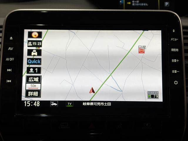 NISSAN SERENA  WG 2020 Image 31