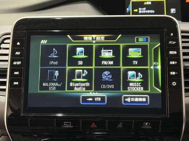 NISSAN SERENA  WG 2020 Image 31