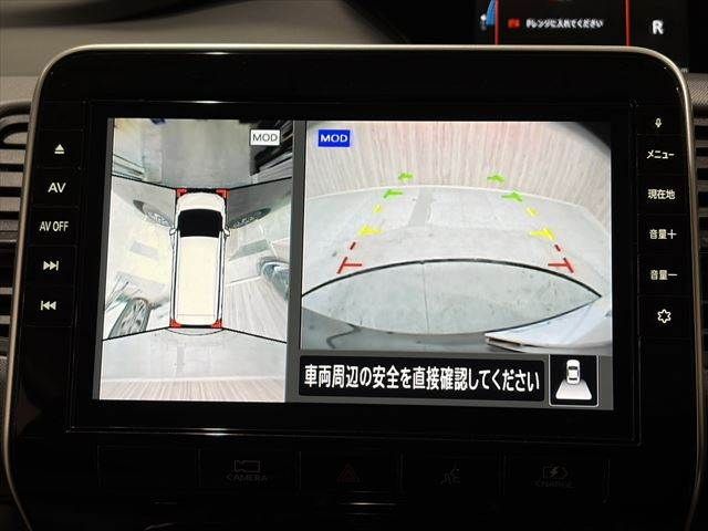 NISSAN SERENA  WG 2020 Image 31