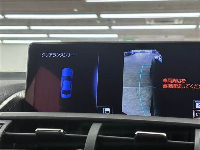 TOYOTA LEXUS NX300H 2017 Image 31