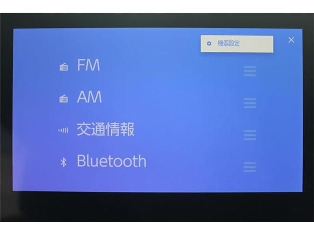 TOYOTA SIENTA HYBRID 2023 Image 31