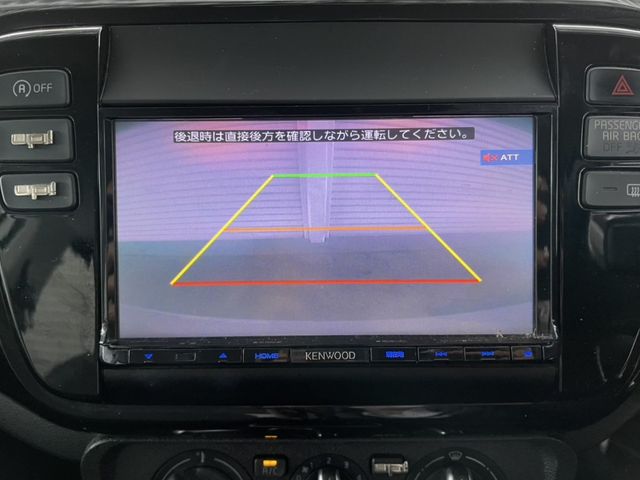 VOLKSWAGEN UP! 2016 Image 31