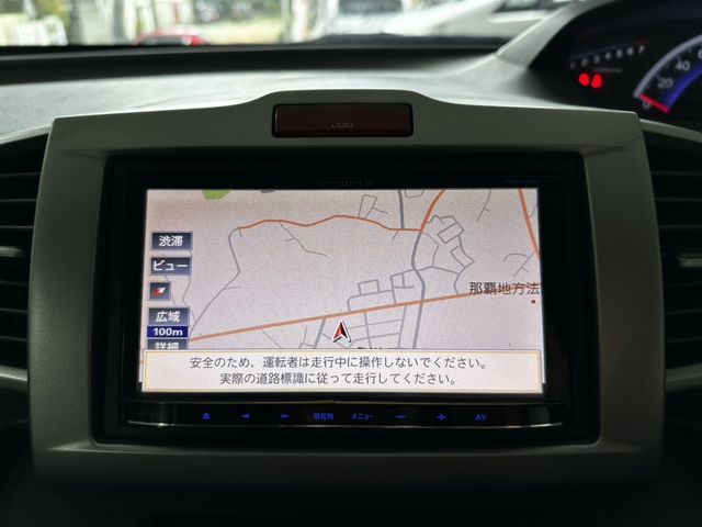 HONDA FREED 2014 Image 31