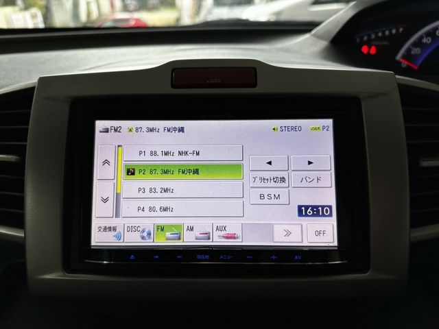 HONDA FREED 2014 Image 31