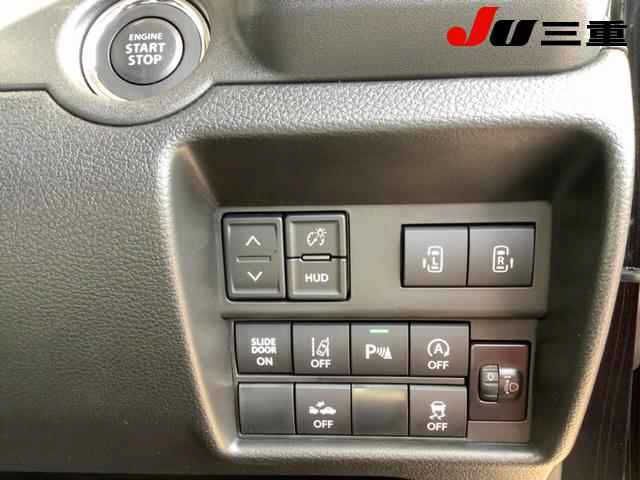 SUZUKI SOLIO BANDIT 2025 Image 31