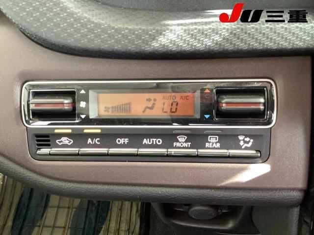 SUZUKI SOLIO BANDIT 2025 Image 31