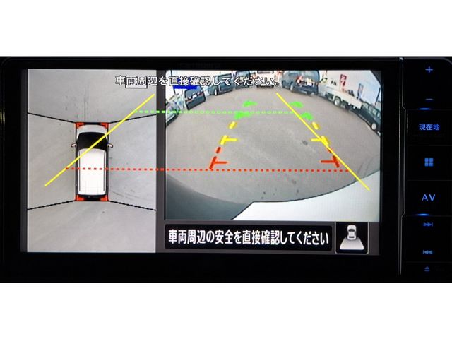 NISSAN DAYZ 4WD 2022 Image 31